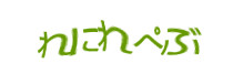 Authentication image